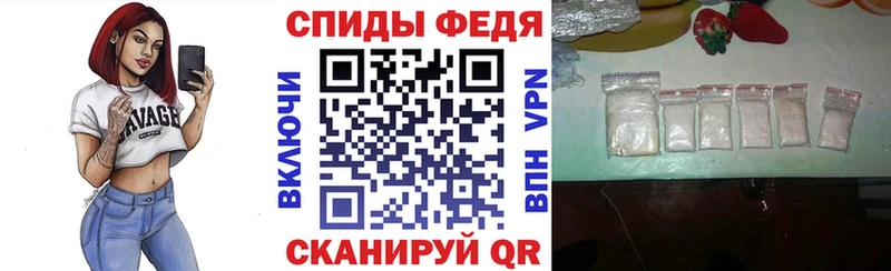 mega вход Сургут АМФЕТАМИН 97% это состав где продают наркотики