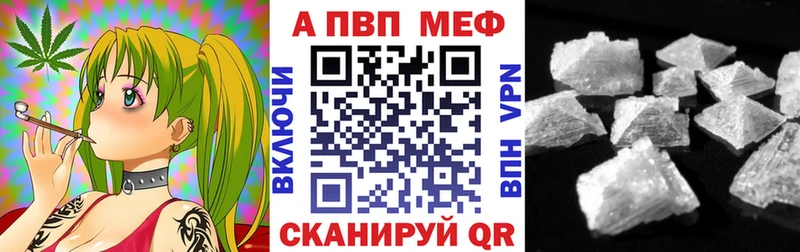 даркнет сайт  маркетплейс как зайти  Alfa_PVP СК КРИС  Сургут 