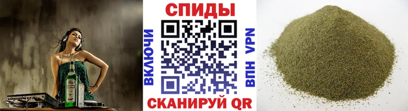 где можно купить   Сургут  БУТИРАТ бутандиол 
