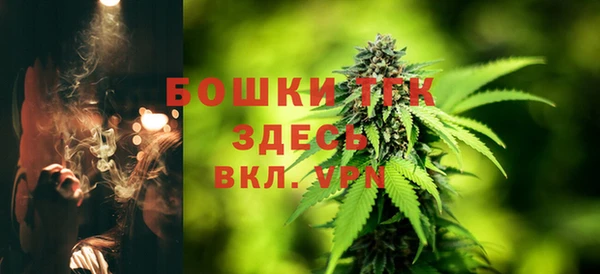 марки nbome Аркадак