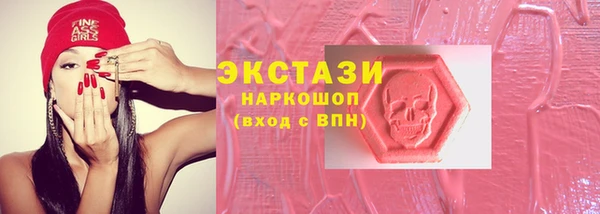 СК Арсеньев