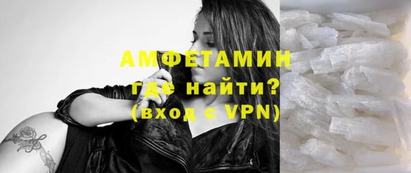 марки nbome Аркадак