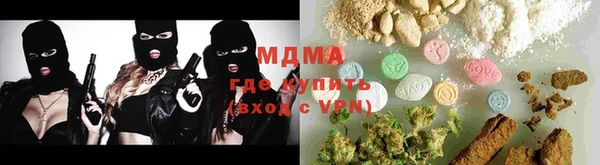 ECSTASY Чегем