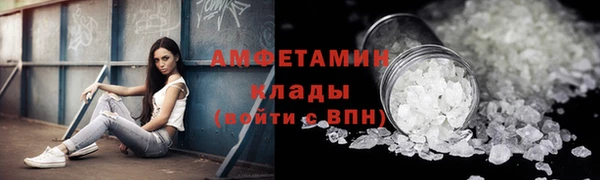 СК Арсеньев