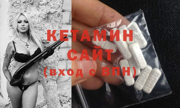 круглые Чердынь