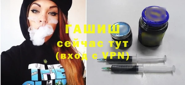 СК Арсеньев