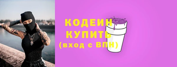 СК Арсеньев