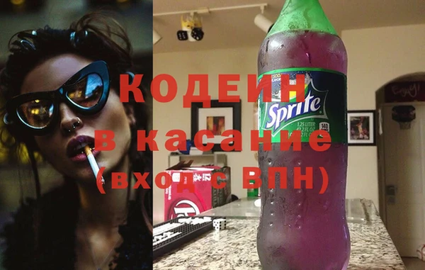 МДМА Чекалин