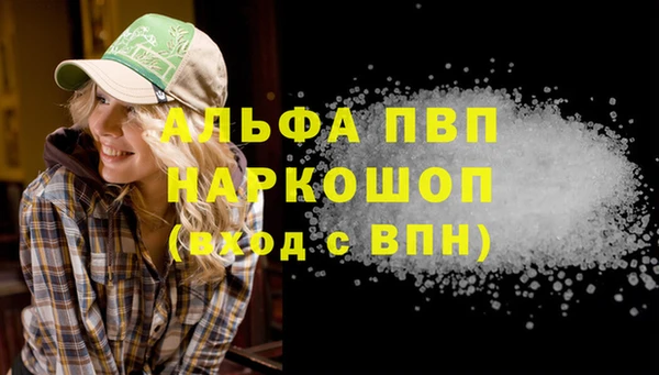 СК Арсеньев