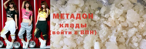 марки nbome Аркадак