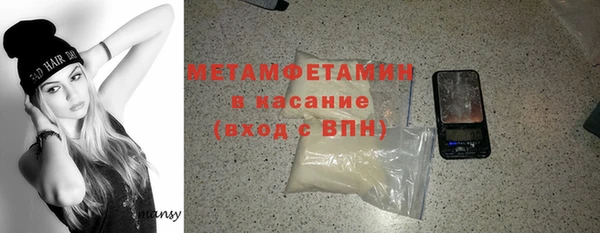 СК Арсеньев