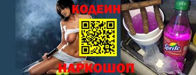 мефедрон мука Кулебаки