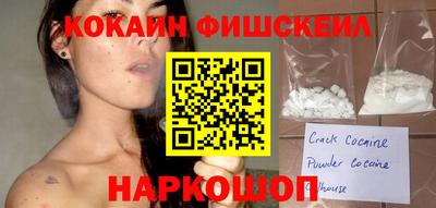 мефедрон мука Кулебаки