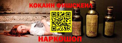 альфа пвп VHQ Кунгур