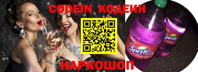 мефедрон мука Кулебаки