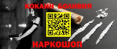 мефедрон мука Кулебаки