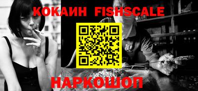мефедрон мука Кулебаки