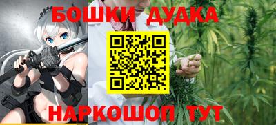 альфа пвп VHQ Кунгур