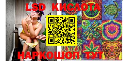 мефедрон мука Кулебаки
