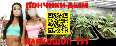 альфа пвп VHQ Кунгур