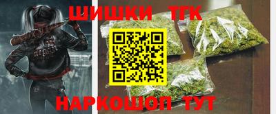 кокаин перу Кумертау