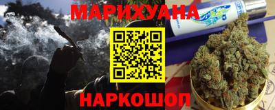 кокаин перу Кумертау