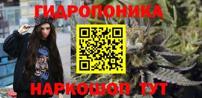 мефедрон мука Кулебаки
