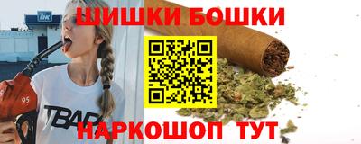мефедрон мука Кулебаки
