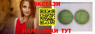 кокаин перу Кумертау