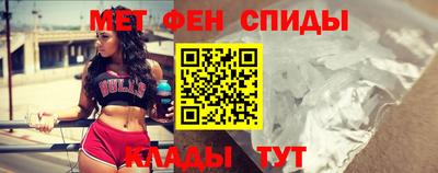 кокаин перу Кумертау