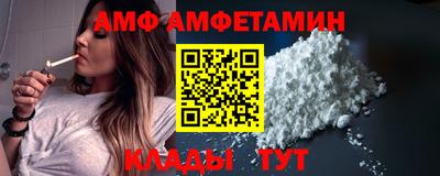 кокаин перу Кумертау