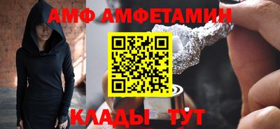 мефедрон мука Кулебаки