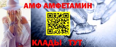 мефедрон мука Кулебаки