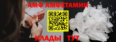 мефедрон мука Кулебаки