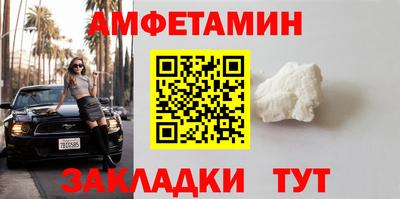 кокаин перу Кумертау