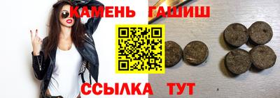 альфа пвп VHQ Кунгур