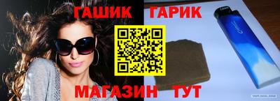 мефедрон мука Кулебаки