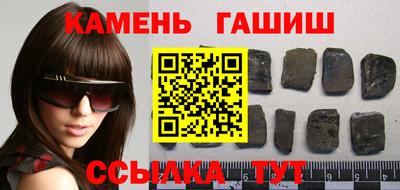 мефедрон мука Кулебаки