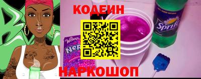 кокаин перу Кумертау