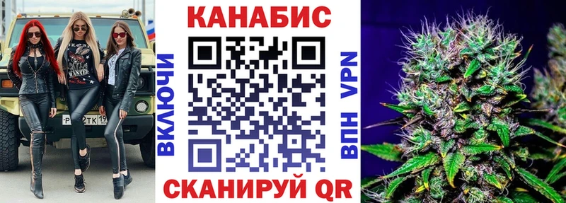 OMG ссылки  где купить   Сургут  Бошки Шишки Amnesia 